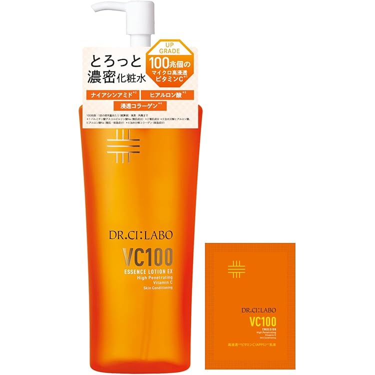 Amazon.co.jp: 【Amazon.co.jp限定】 ドクターシーラボ (DR.CI:LABO